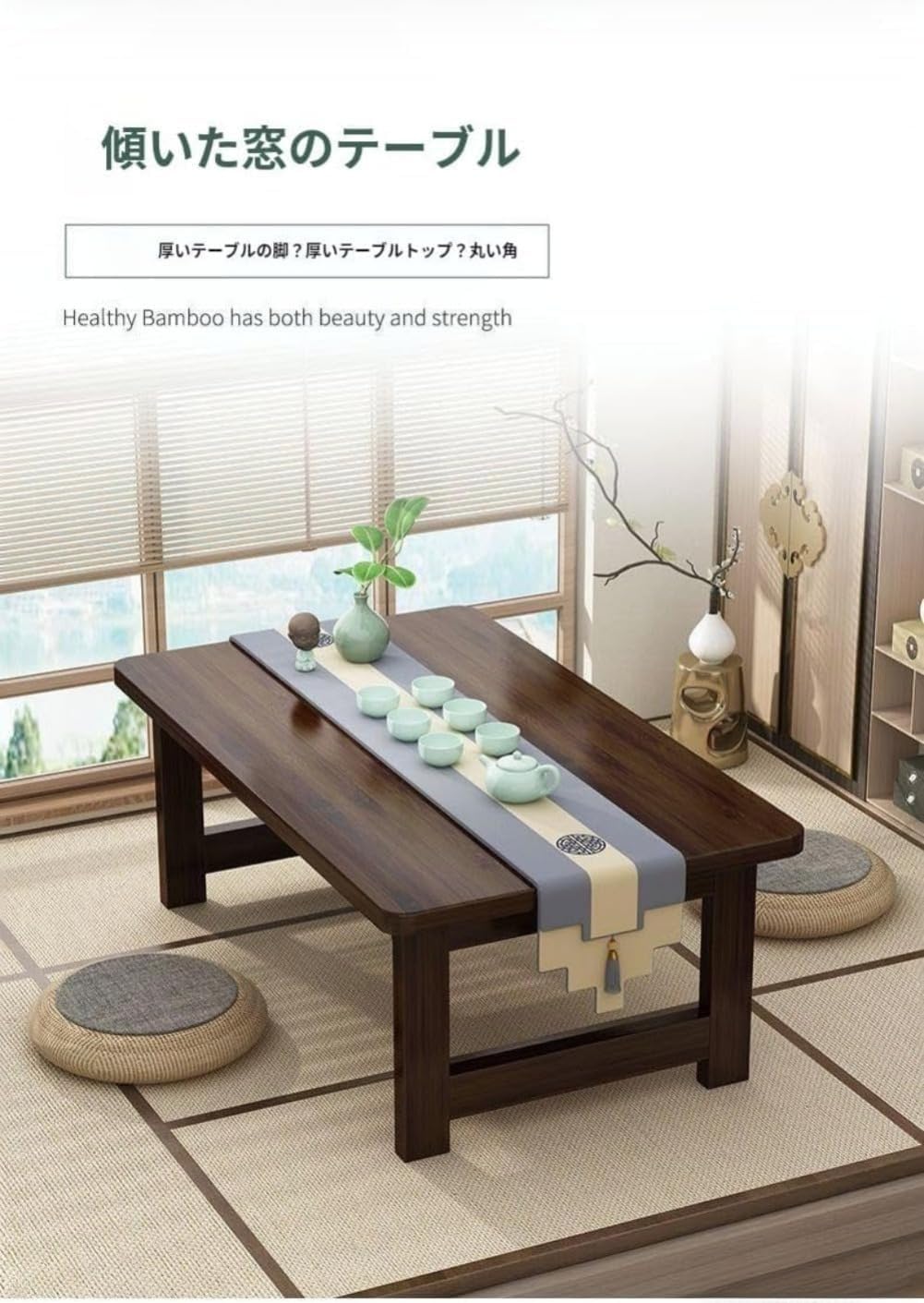 【在庫処分】センターテーブル ローテーブル 折りたたみ テーブル 一人暮らし 木 Amazon.co.jp: センターテーブル 折りたたみ ローテーブル 木製